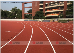 塑胶跑道厂家：塑胶跑道表面为什么会起泡